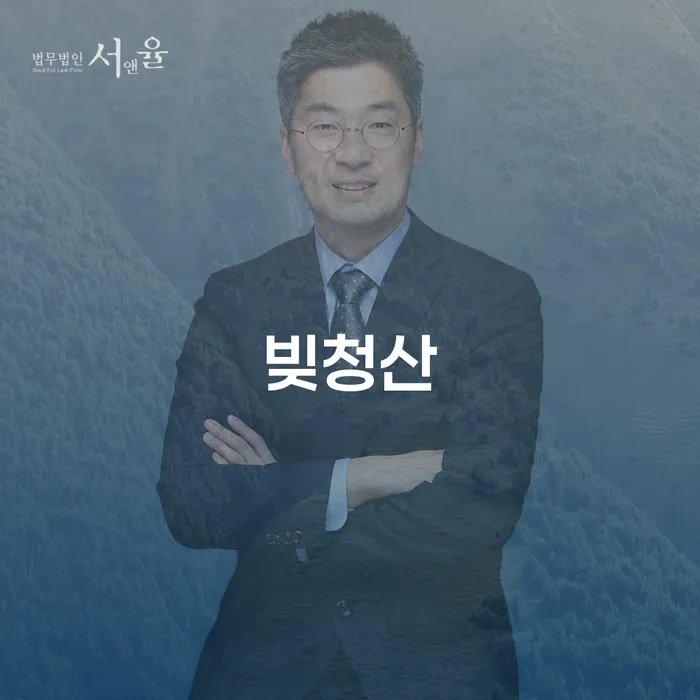 개인워크아웃신청 빚갚는 방법 성공은