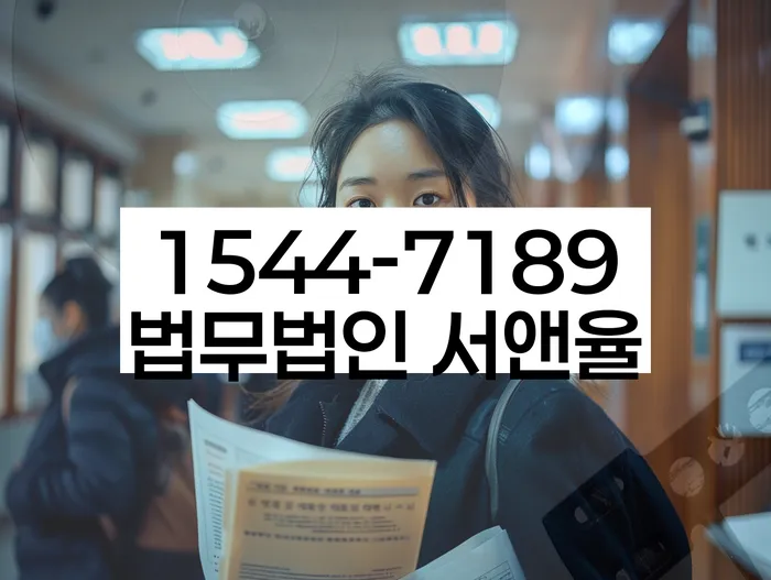 개인파산개인회생