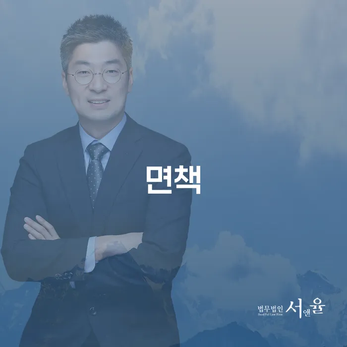 카드대금 연체 채무조정제도을 이용하여 미리알기