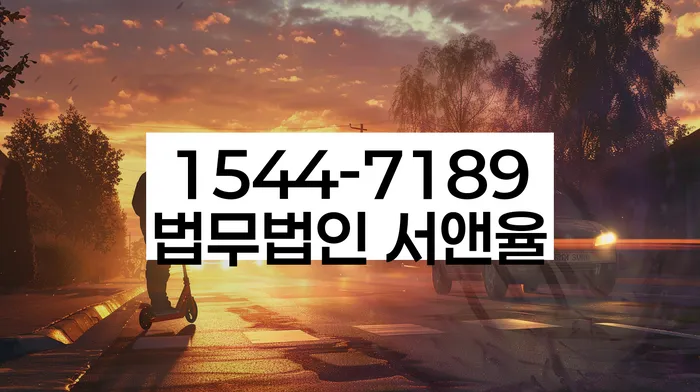 개인파산개인회생