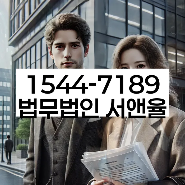 개인회생파산신청