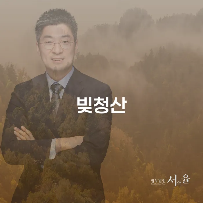 개인사채 개인회생 문제해결방법 잘하기