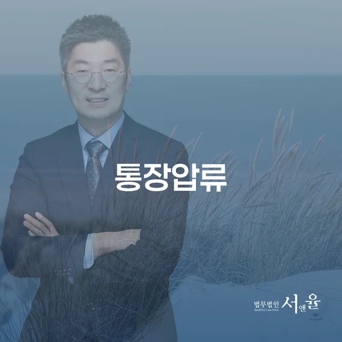 개인회생법무사추천 개인회생으로 현명하게 무료상담신청