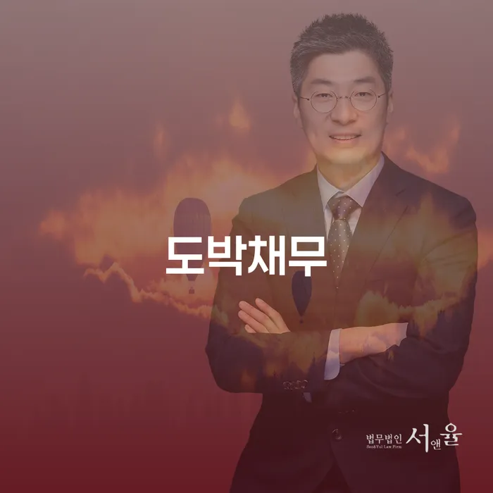개인회생재신청 빚 해결할 노하우들