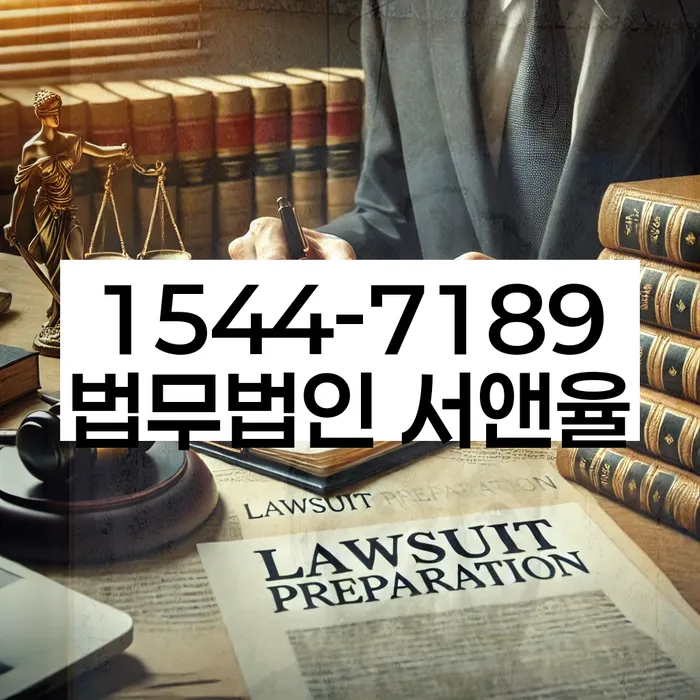 신용등급7등급대출 연체 시