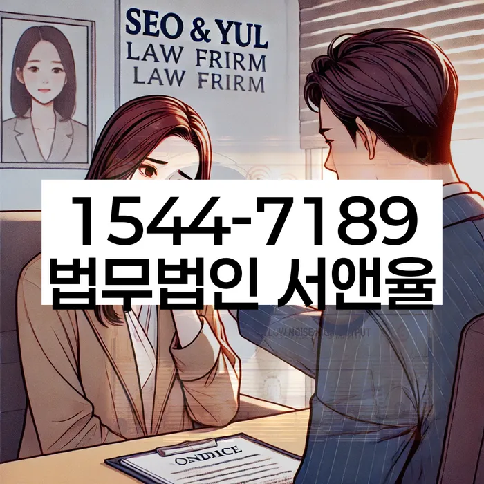 파산면책후누락채권