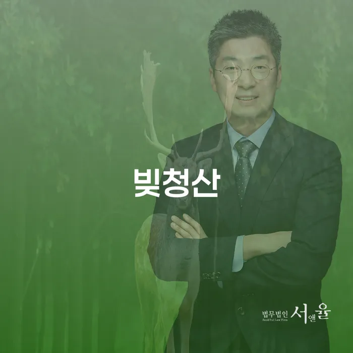 토토빚 개인회생 살고있는