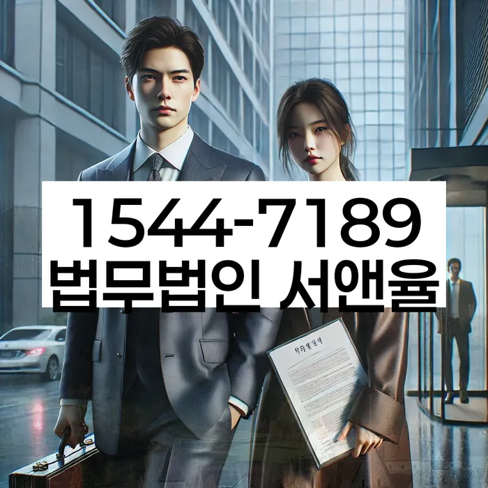 개인회생수수료 저렴하고