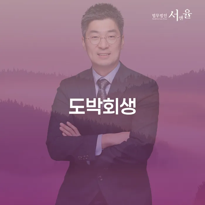 10년대출 연체 시 빚 해결할 잘하기