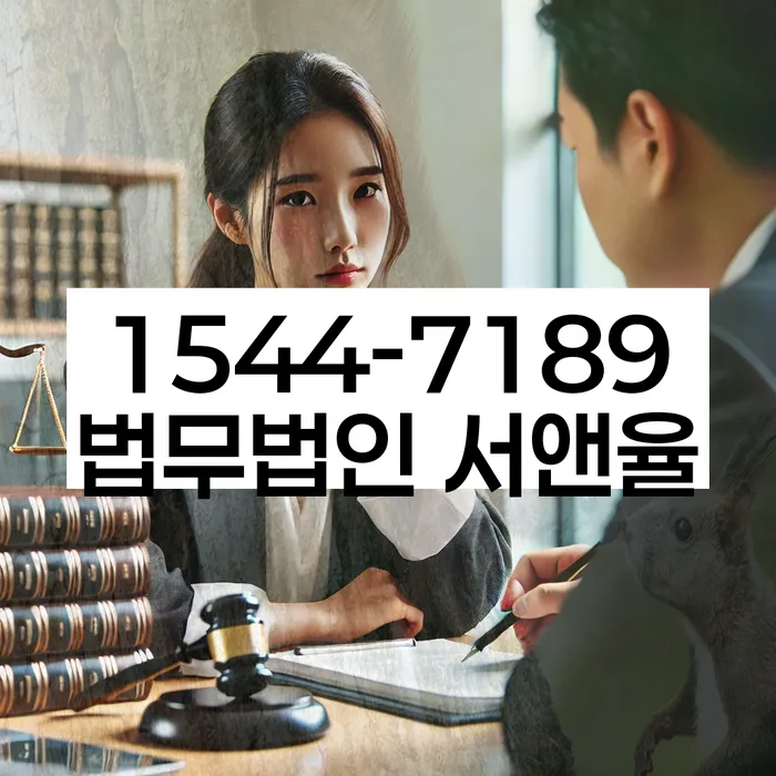 무료개인회생상담