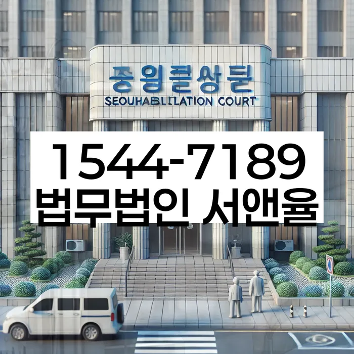 개인돈