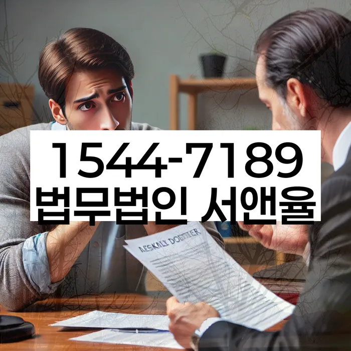 개인회생변제기간