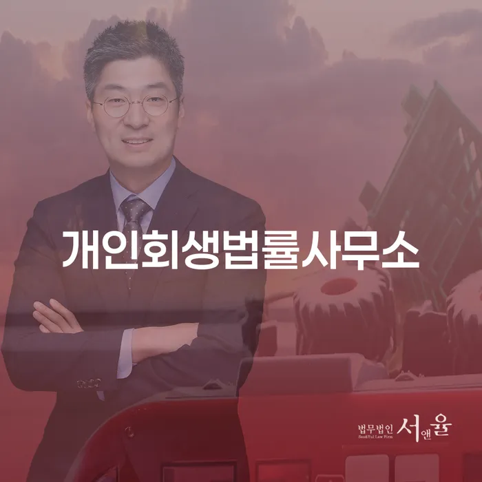 신용카드 연체 대출 카드빚 연체 중요한정보