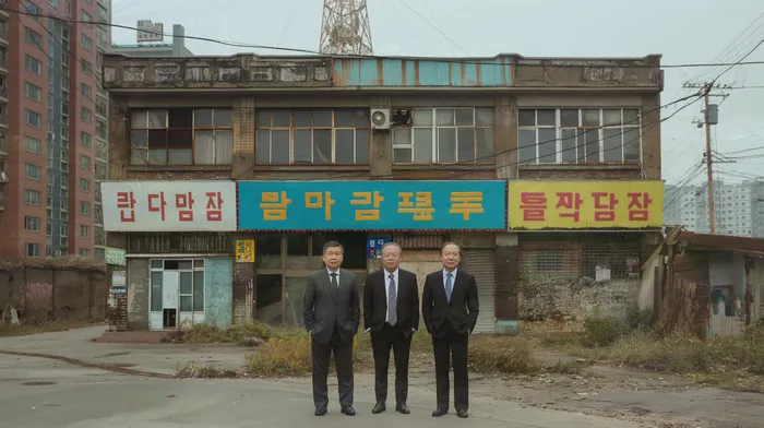 개인회생렌트카