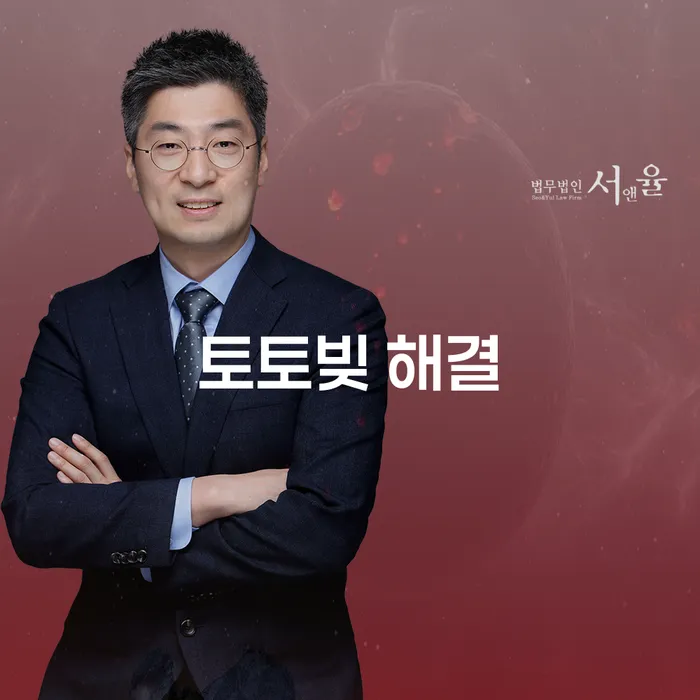 김제시 개인사채 빚청산 총정리