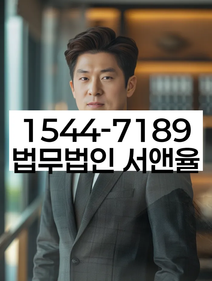 부산개인회생비용