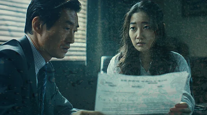 통대환대출 연체 시