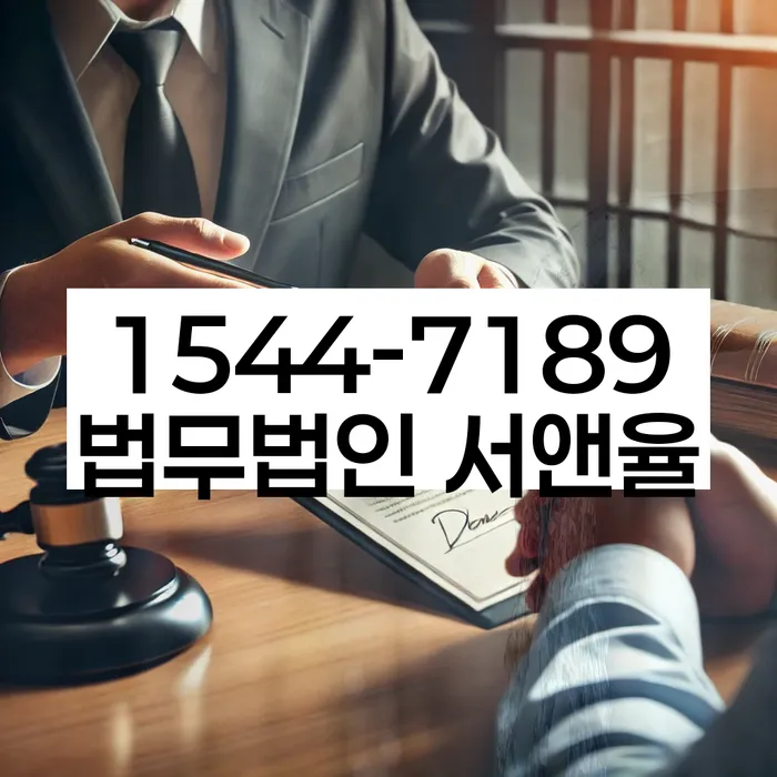 개인사업자개인회생