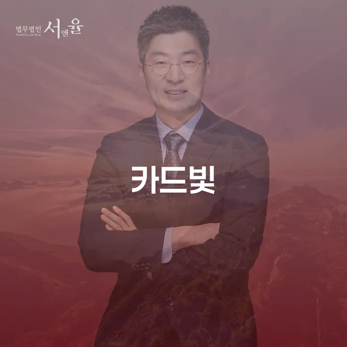 장수군 개인회생 최근대출 도박 빚청산 어떻게 해야하는지