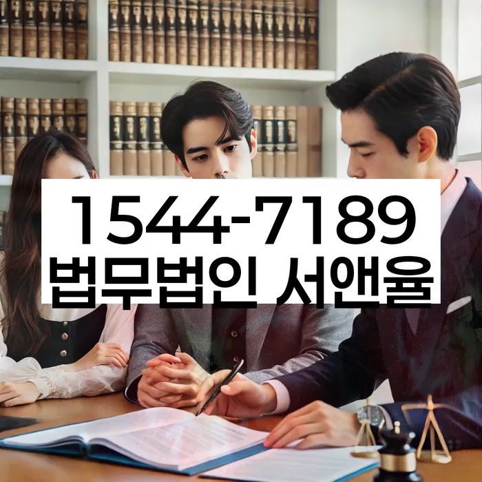 신용불량자회복
