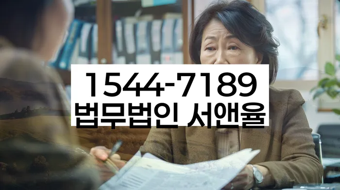 개인회생