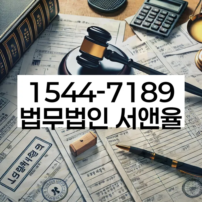 개인회생