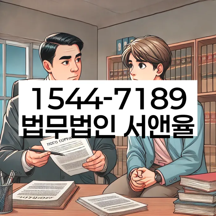개인회생