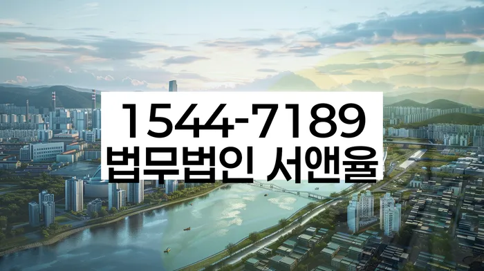 개인회생 파산 차이