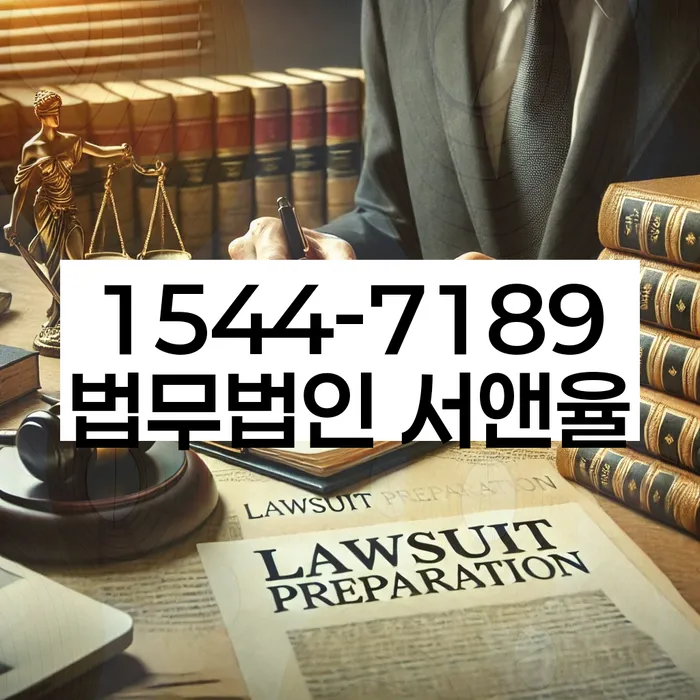 개인회생 변제금 삭감