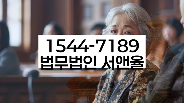 대출 연체 중 채무조정 신청