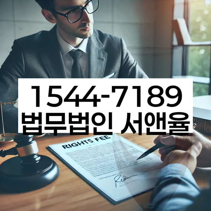 개인회생 변제금 대출 연장