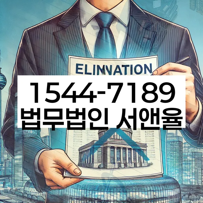 개인회생 사례