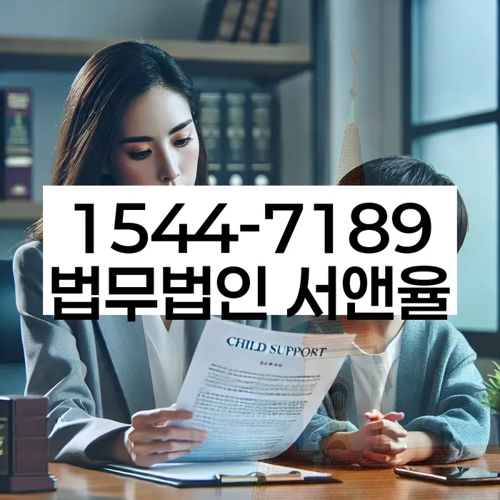 대출 연체 해결 방법