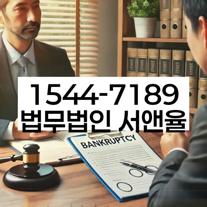 연체된 신용카드 상환 방법