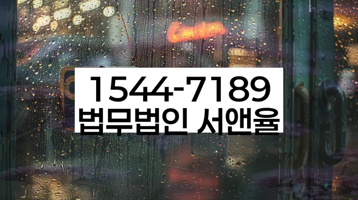 연체된 대출 갚는 방법