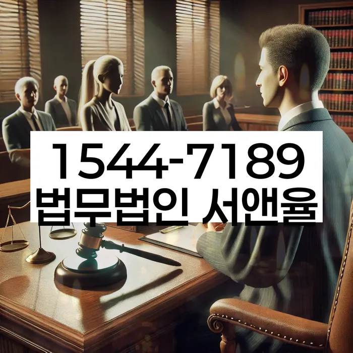 개인회생 소득 증가 시 변제금