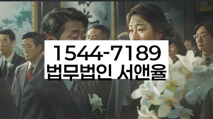 개인회생 변제금 협상