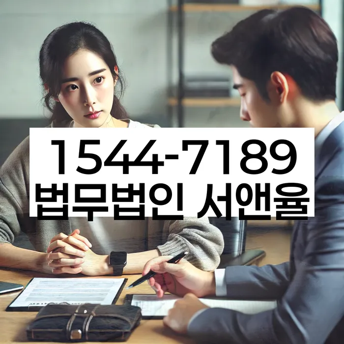 개인회생 신청 후 변제금 협상