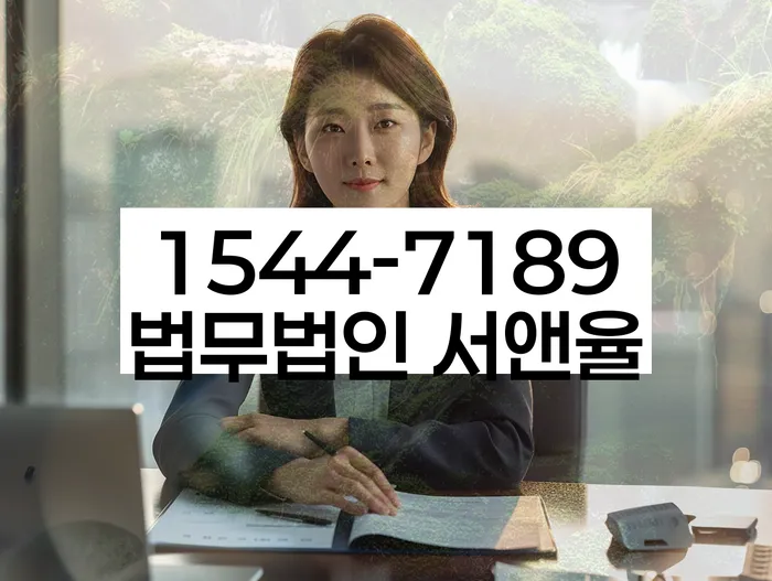 개인회생 절차 설명