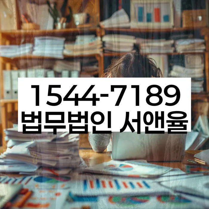 개인회생 성공 사례