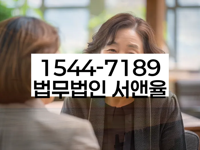 개인회생 절차 설명