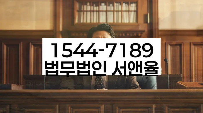 개인회생과 파산