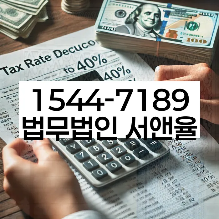 신길동 개인회생