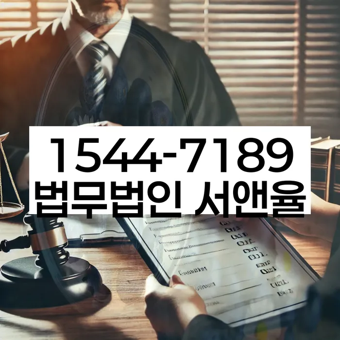 개인회생신청방법