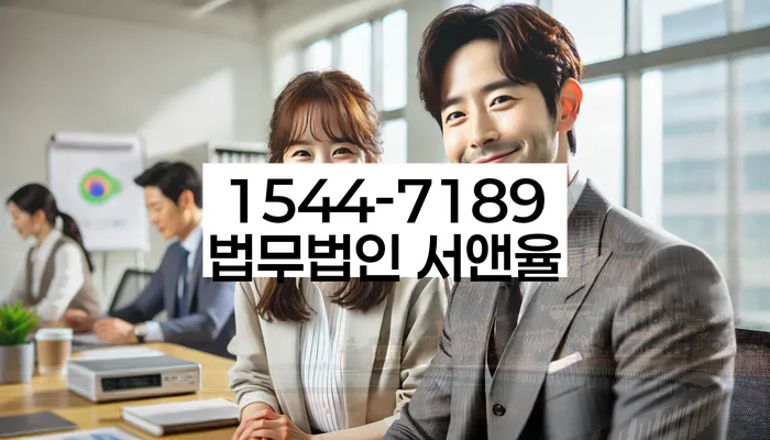 개인회생 신청 방법