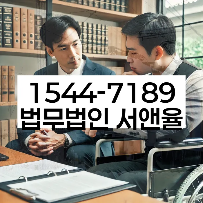 대전 개인회생