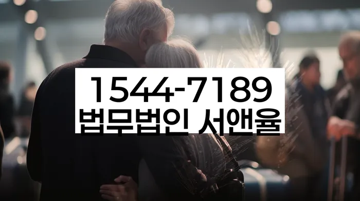 적절한 키워드