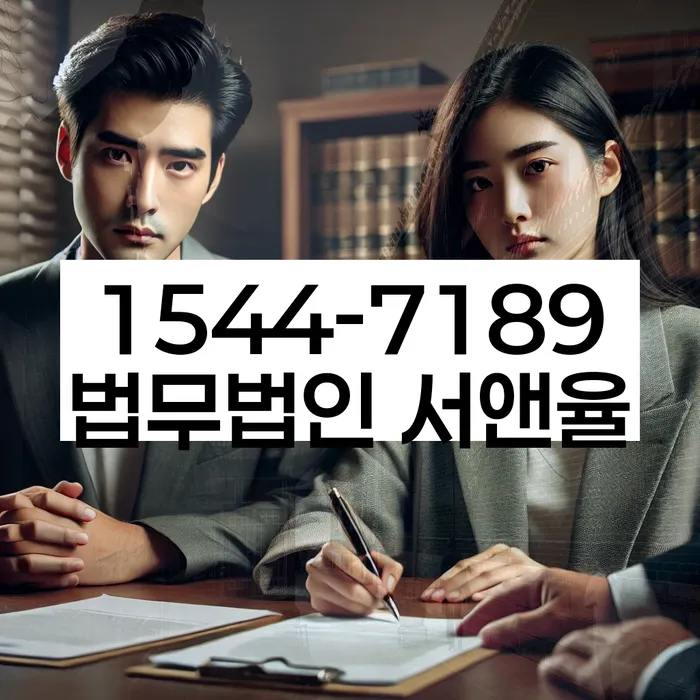 개인회생 신청 방법
