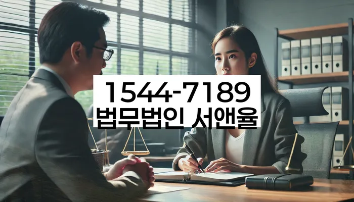 서울 관악구 봉천동 개인회생부채증명서