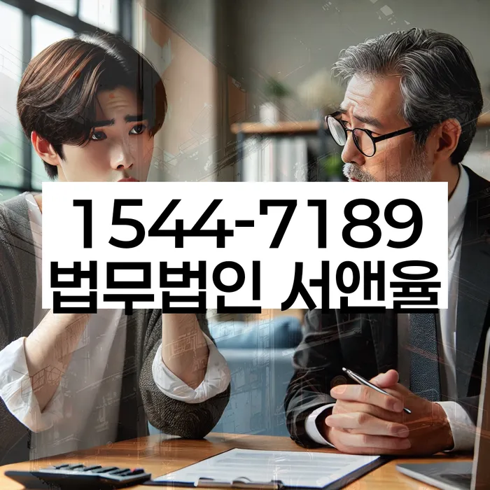 충청남도 금산군 대출